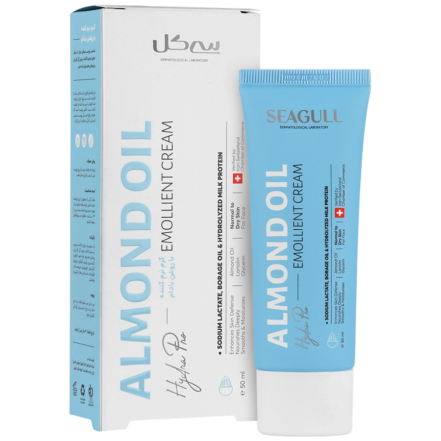 کرم نرم‌کننده سی‌گل حاوی روغن بادام