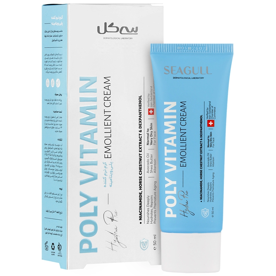 کرم نرم‌کننده سی‌گل مدل Poly Vitamin