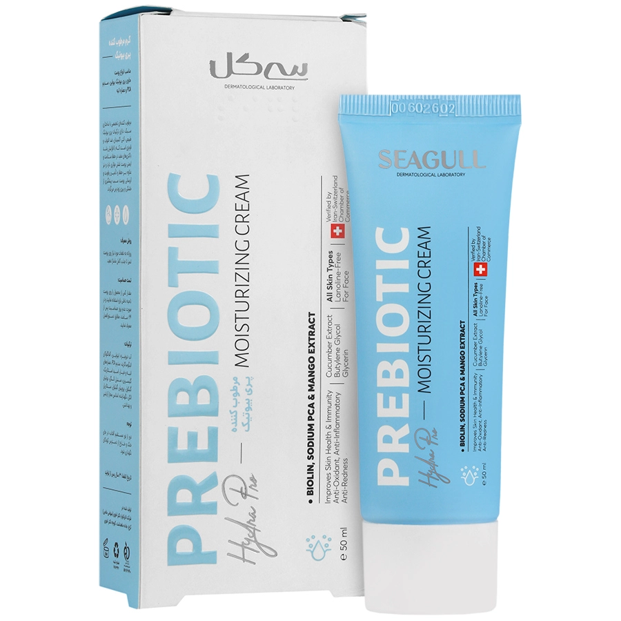کرم مرطوب‌کننده سی‌گل مدل Prebiotic