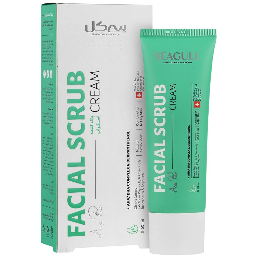 کرم اسکراب و لایه‌بردار صورت سی‌گل