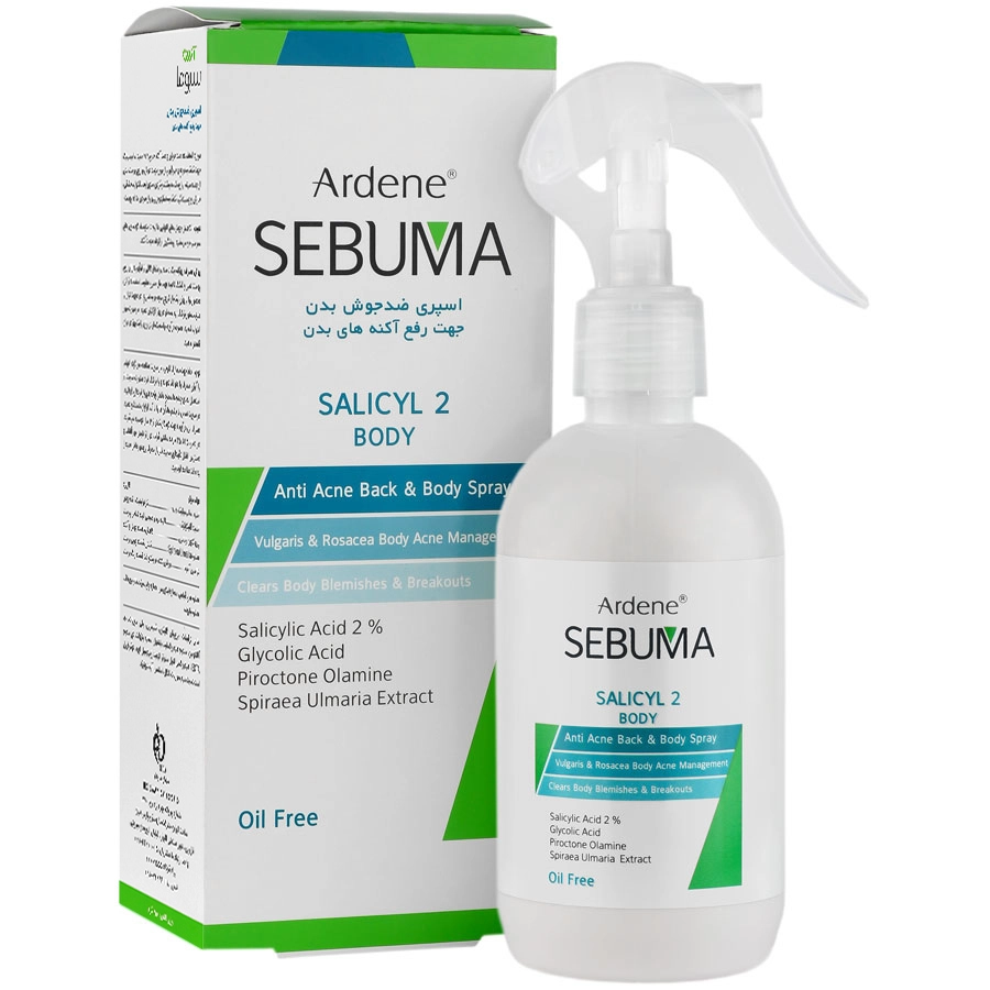 اسپری ضدجوش بدن آردن سبوما مدل Salicyl 2 حجم ۲۵۰ میلی‌لیتر