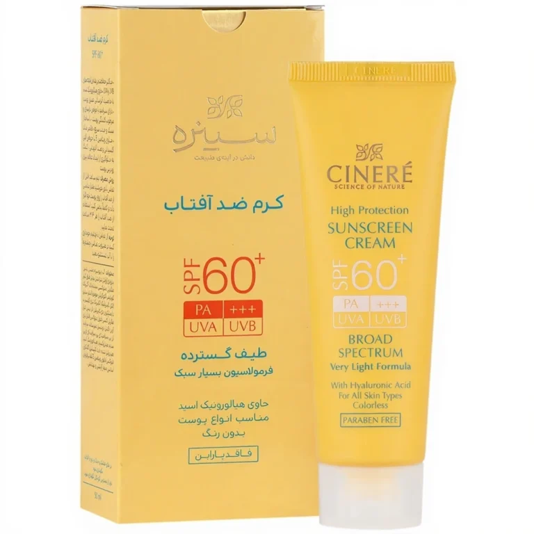 کرم ضدآفتاب بی‌رنگ سینره مدل SPF60 مناسب انواع پوست
