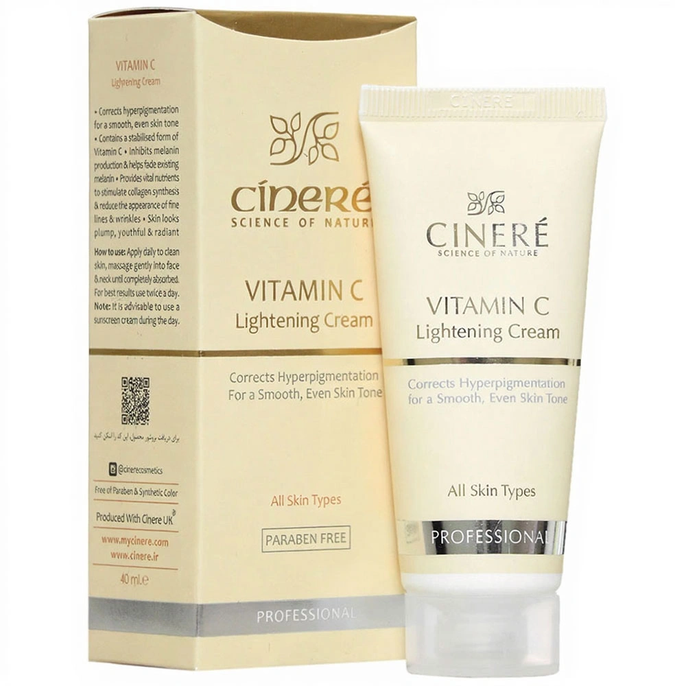 کرم روشن‌کننده ویتامین C سینره