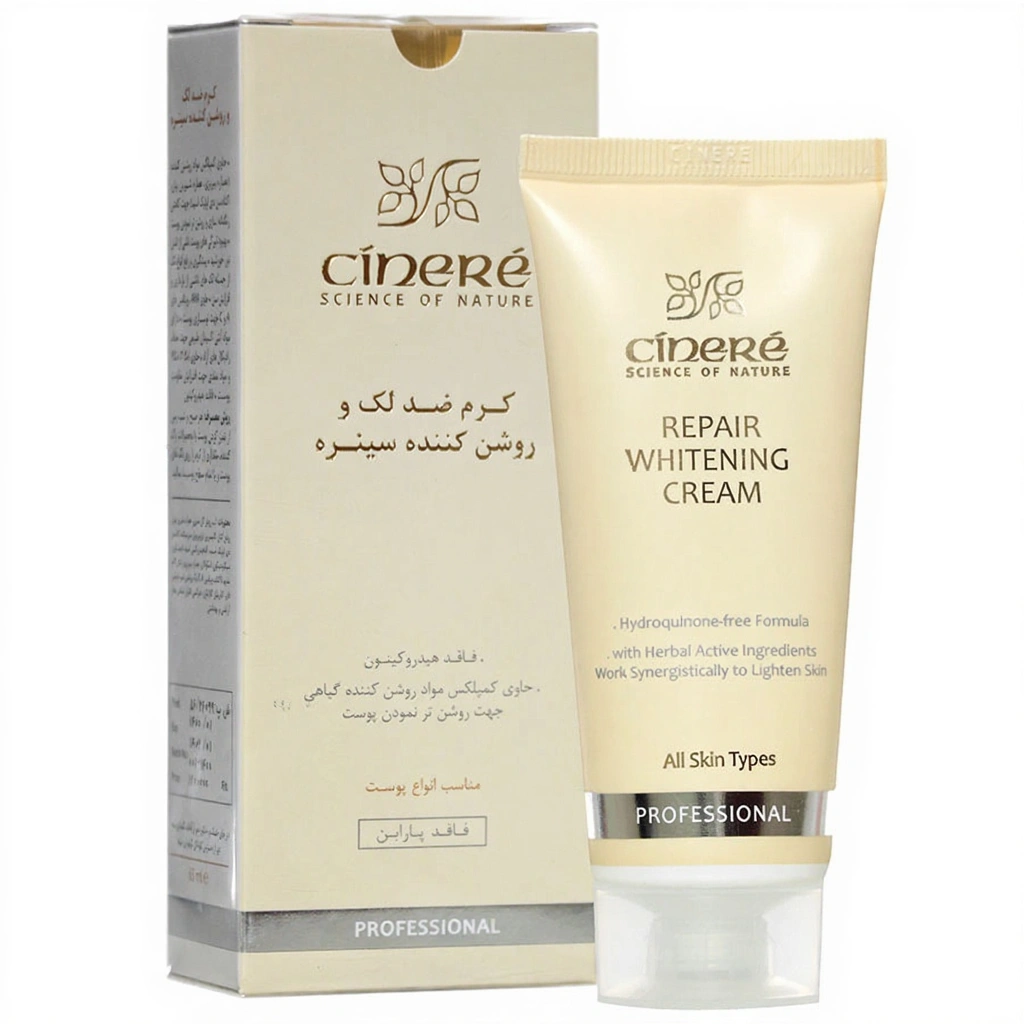 کرم ضد لک و روشن‌کننده سینره